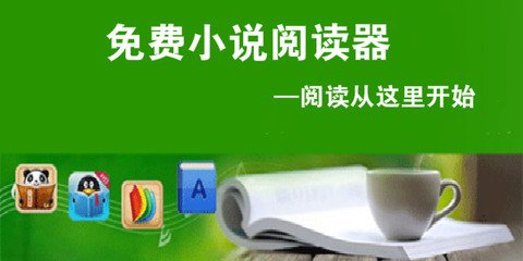 申请菲律宾退休移民SRRV需要提交哪些资料呢？_菲律宾签证网